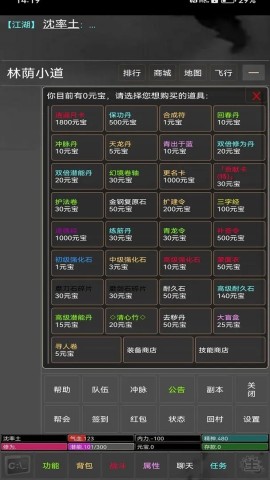 17402127496963