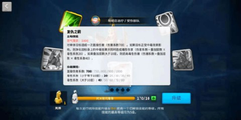  2ͼ