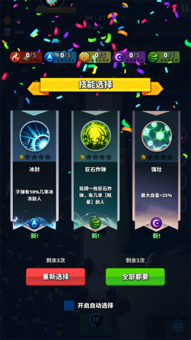 Ԩս 3ͼ