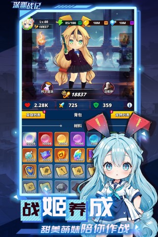 17399641306108