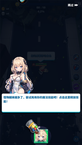 Ԩս 4ͼ