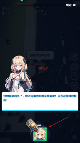 Ԩս 7ͼ