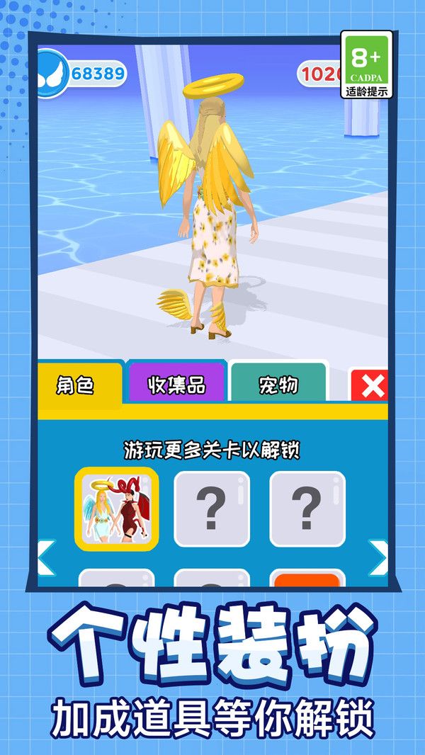 17395237987572