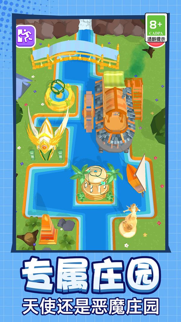 17395237985870
