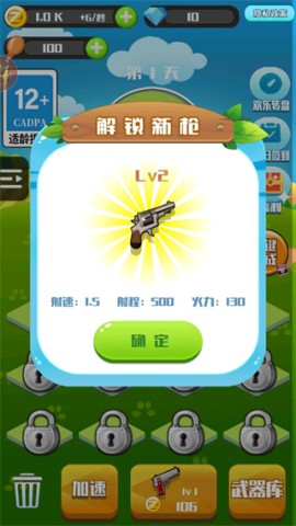 ʬս 3ͼ