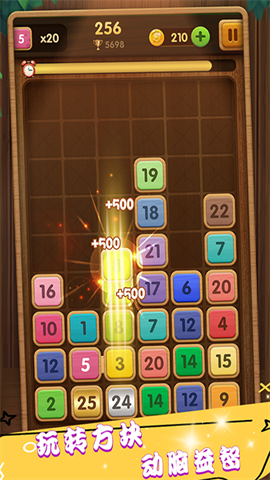 17404528553584