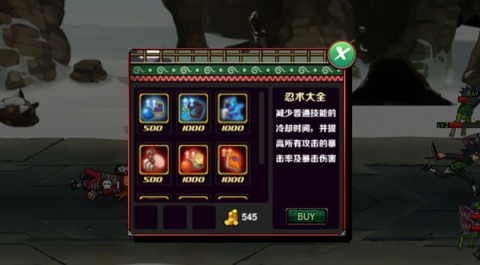 ֮Ӱǿ 3ͼ