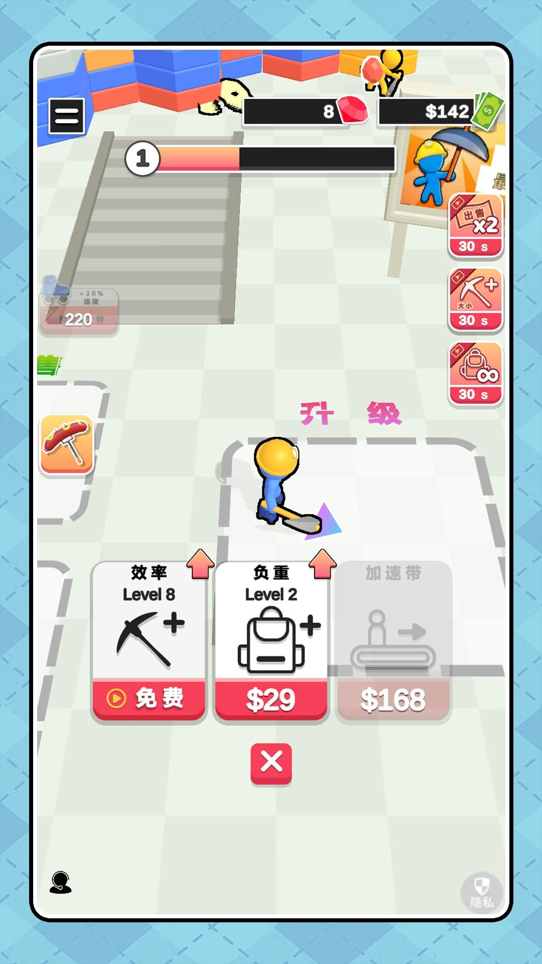 17395245933802