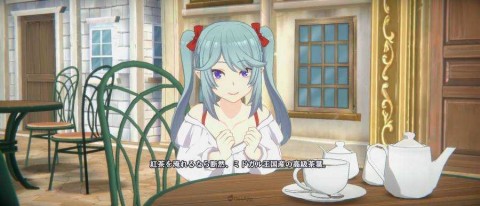 ҪΪӰ֮ʵ̨ 8ͼ
