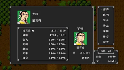 17402823308406