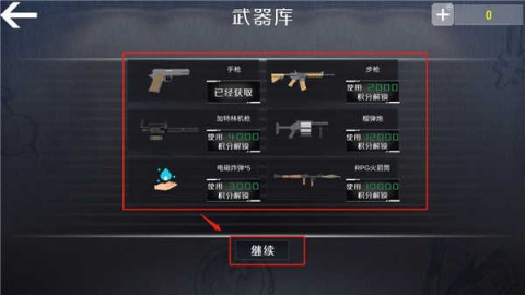 ˹СС 2ͼ
