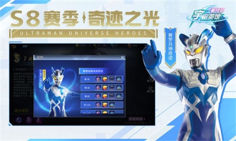 湫ֱװ4.0 2ͼ