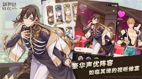 񻶹ʷ 2ͼ