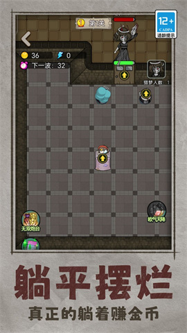 17404668977395