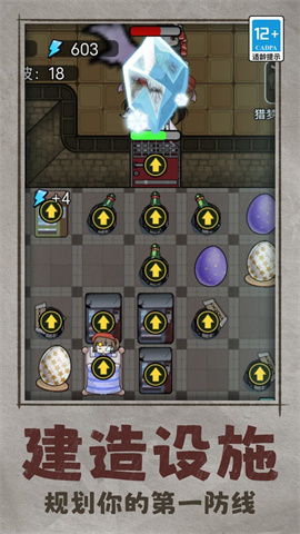 17404668971533