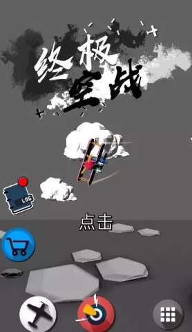 17403735238915