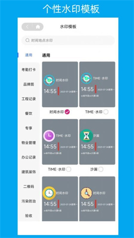 17404687526387
