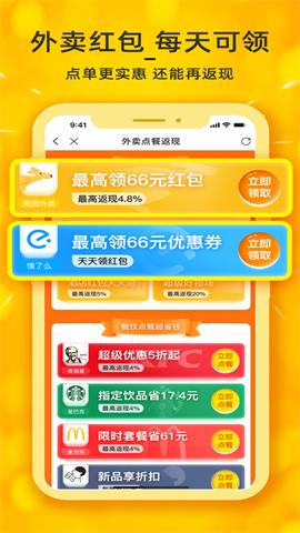 17404694858437