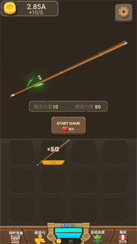 17404725549185