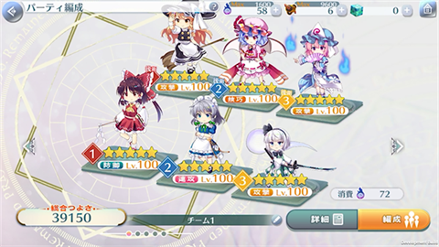 LostWordʷ 2ͼ