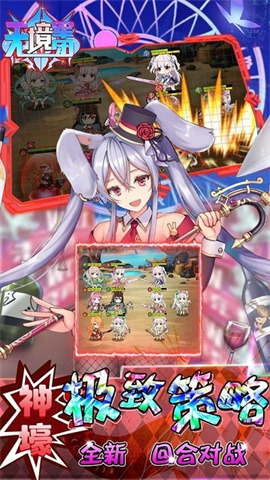 17405349264499