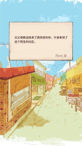 17399647342478