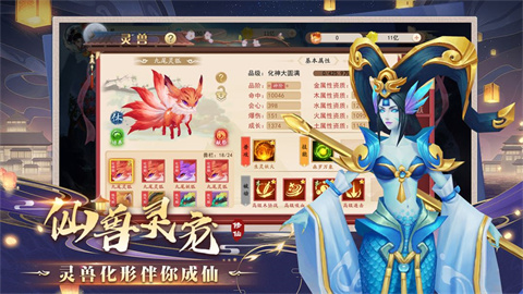 17405364228154