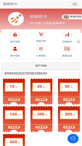 17405382559583