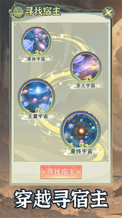 17397689943854