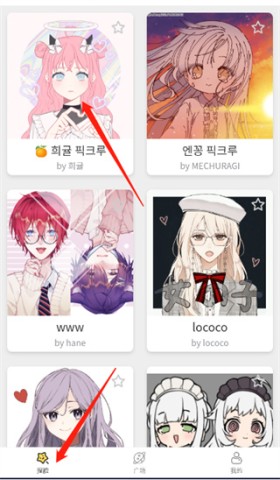 о 2ͼ