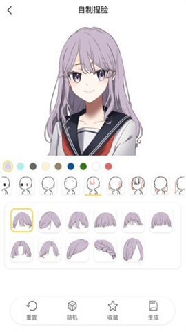 17405398725516
