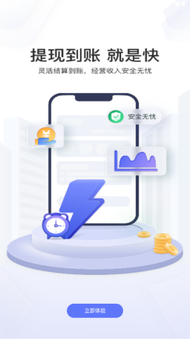 丶° 4ͼ