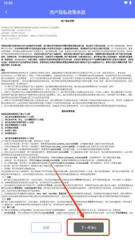 丶° 3ͼ