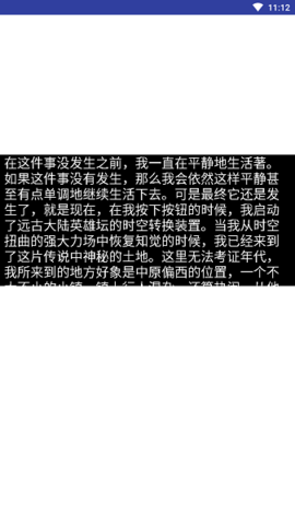 17405365221097