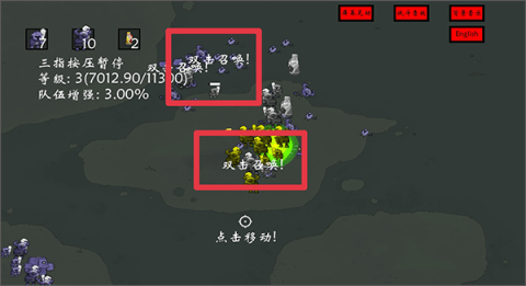 Ҽٻ鷨 3ͼ