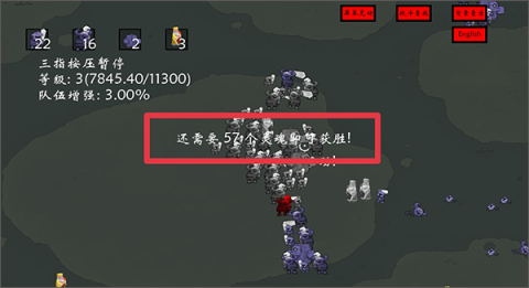 Ҽٻ鷨 4ͼ