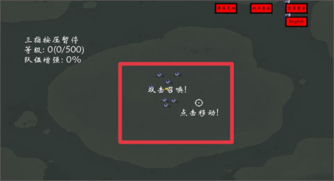 Ҽٻ鷨 2ͼ