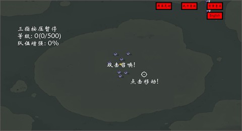 Ҽٻ鷨 1ͼ