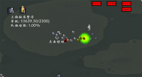 17404637767578