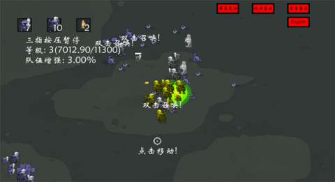 17404637768403