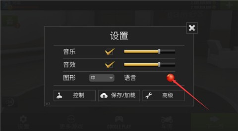 Traffic Rider 4ͼ
