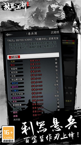 17405495547006