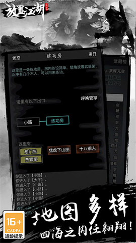 17405495542499