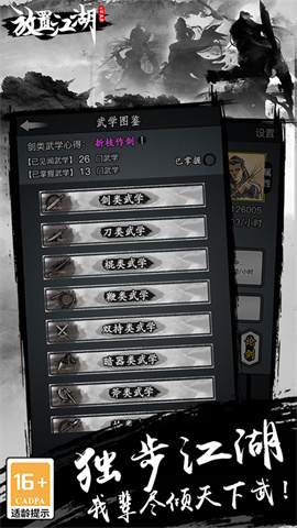 17405495541562