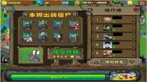 17404853045497