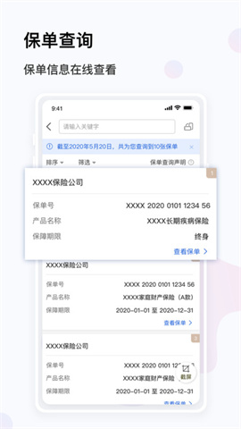 17405508786847