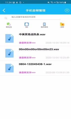 17404805451183