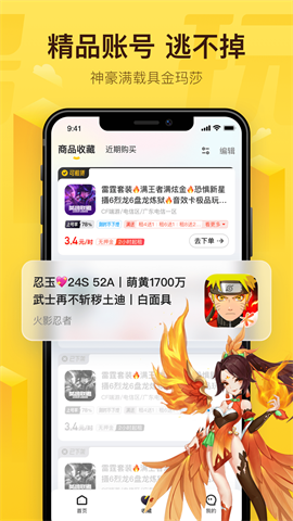 17405529192231