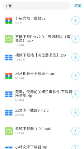 17404863468047
