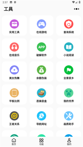 ʺèpro 2ͼ